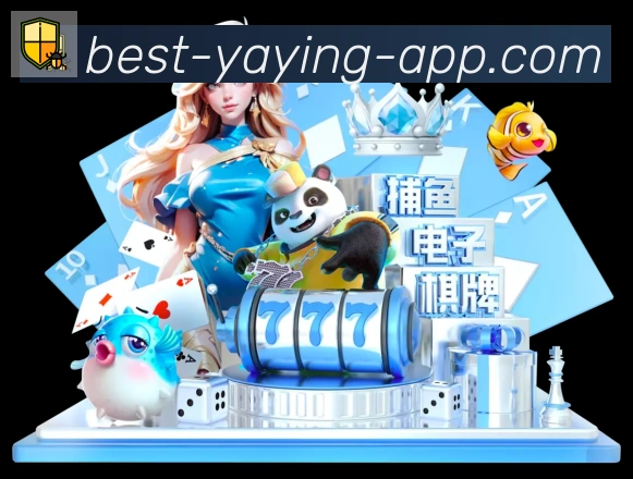 平台使命图